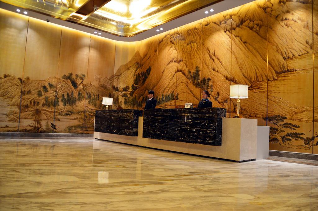 Sovereign Regency Hotel Taiyuan 외부 사진